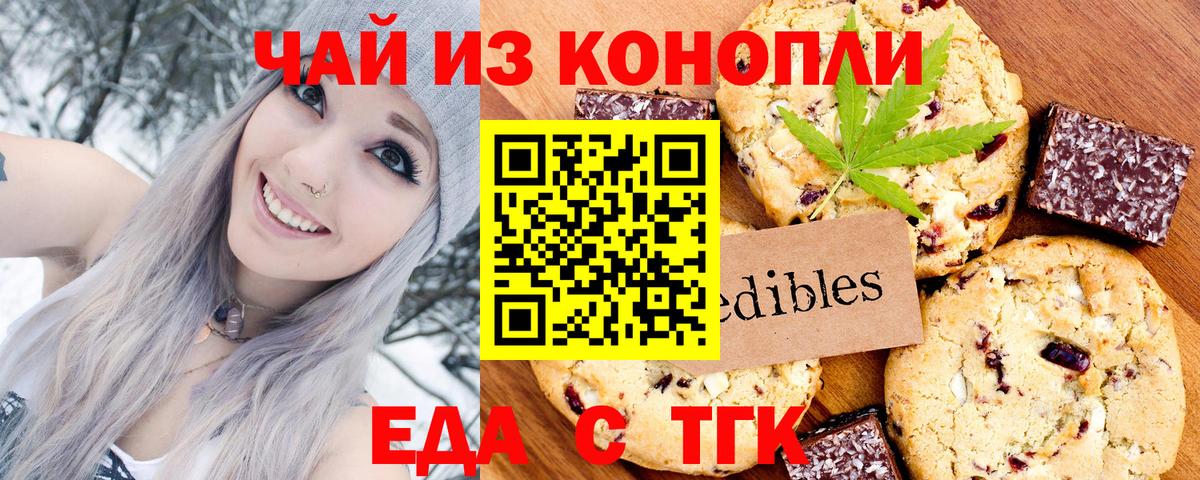 Амфетамин Кыштым