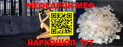 ГАЛЛЮЦИНОГЕННЫЕ ГРИБЫ Ивантеевка