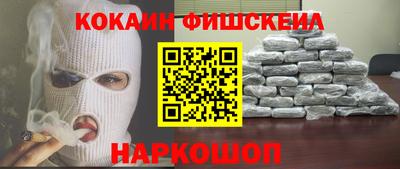 гашик Иваново