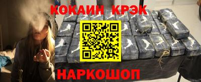 ГАЛЛЮЦИНОГЕННЫЕ ГРИБЫ Ивантеевка