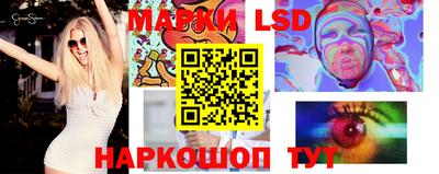 гашик Иваново