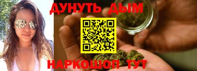 spice Каменск-Шахтинский