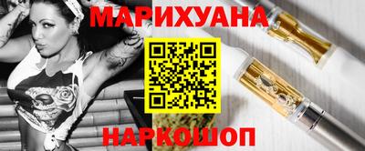 ГАЛЛЮЦИНОГЕННЫЕ ГРИБЫ Ивантеевка
