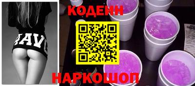 гашик Иваново