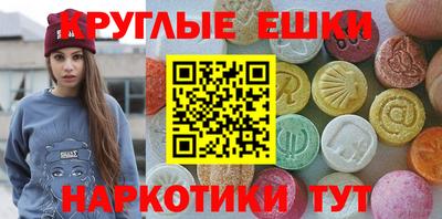 МДПВ Каменск-Уральский