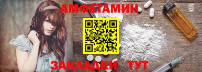 ГАЛЛЮЦИНОГЕННЫЕ ГРИБЫ Ивантеевка