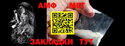 ГАЛЛЮЦИНОГЕННЫЕ ГРИБЫ Ивантеевка