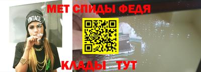 ГАЛЛЮЦИНОГЕННЫЕ ГРИБЫ Ивантеевка