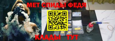 гашик Иваново