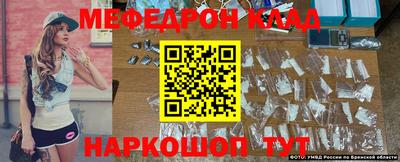гашик Иваново