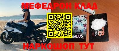 ГАЛЛЮЦИНОГЕННЫЕ ГРИБЫ Ивантеевка